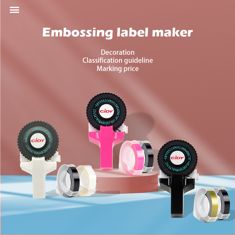 Commercial Printer - CIDY C101 3D-тиснение для изготовления этикеток