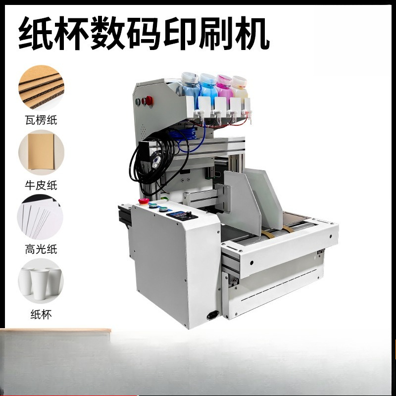 Настольный принтер для бумажны – обзор и цена Commercial Printer