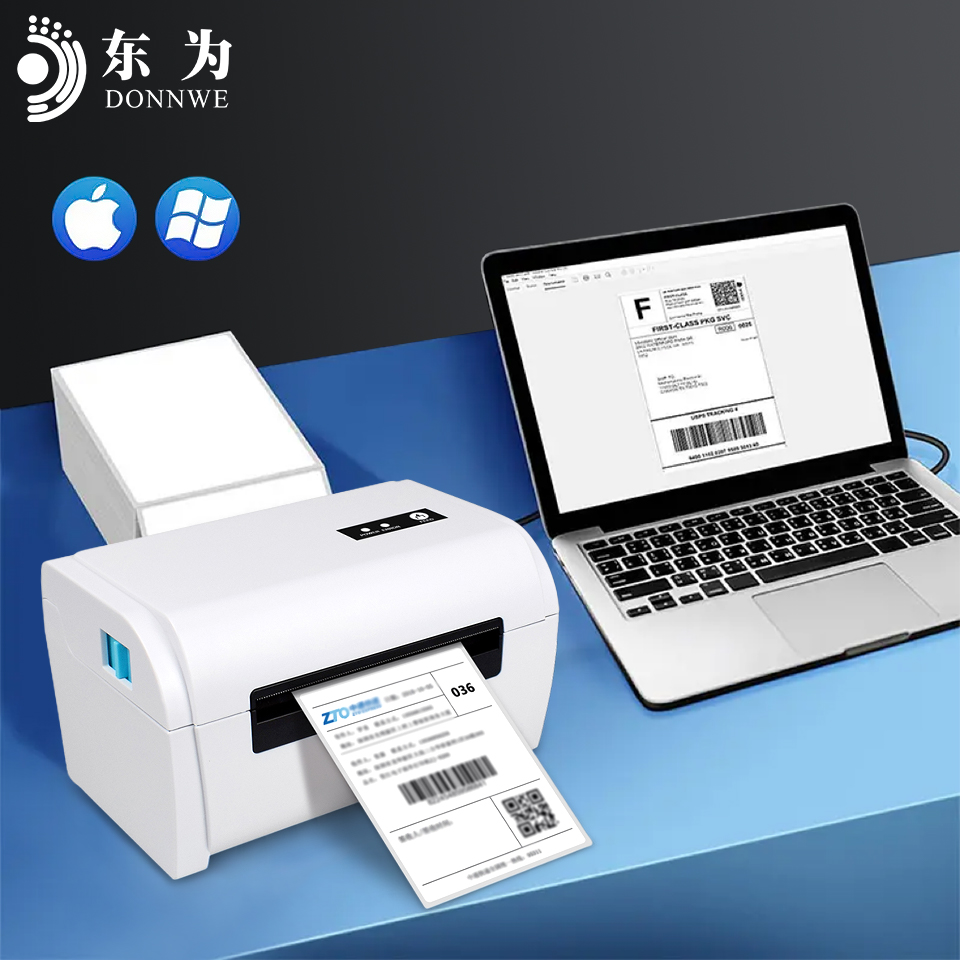 Термопринтер для этикеток, ком – обзор и цена Commercial Printer