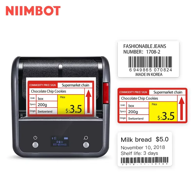 Niimbot B3S Офисный коммерческ – обзор и цена Commercial Printer